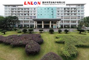 熱烈祝賀重慶市靈龍電子有限公司高新技術企業申報成功！